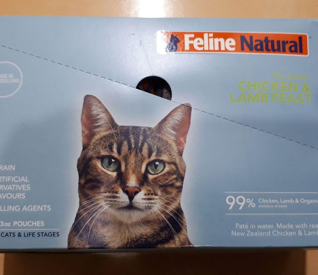 Feline Natural プレミアムパウチ ラム＆キサーモン チキン&ラム