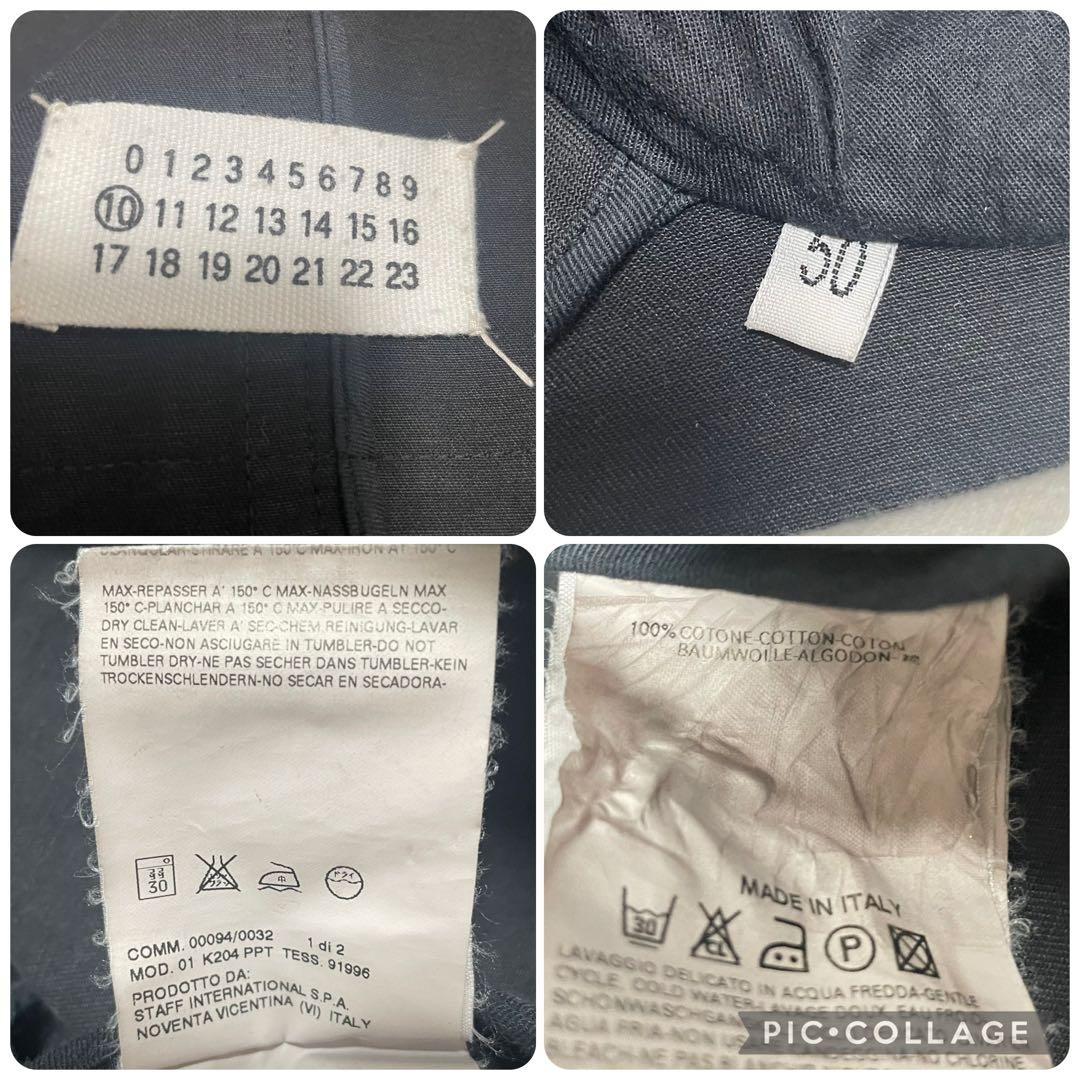 希少/03aw/マルタンマルジェラ/モールスキンダッフルコート/黒/50