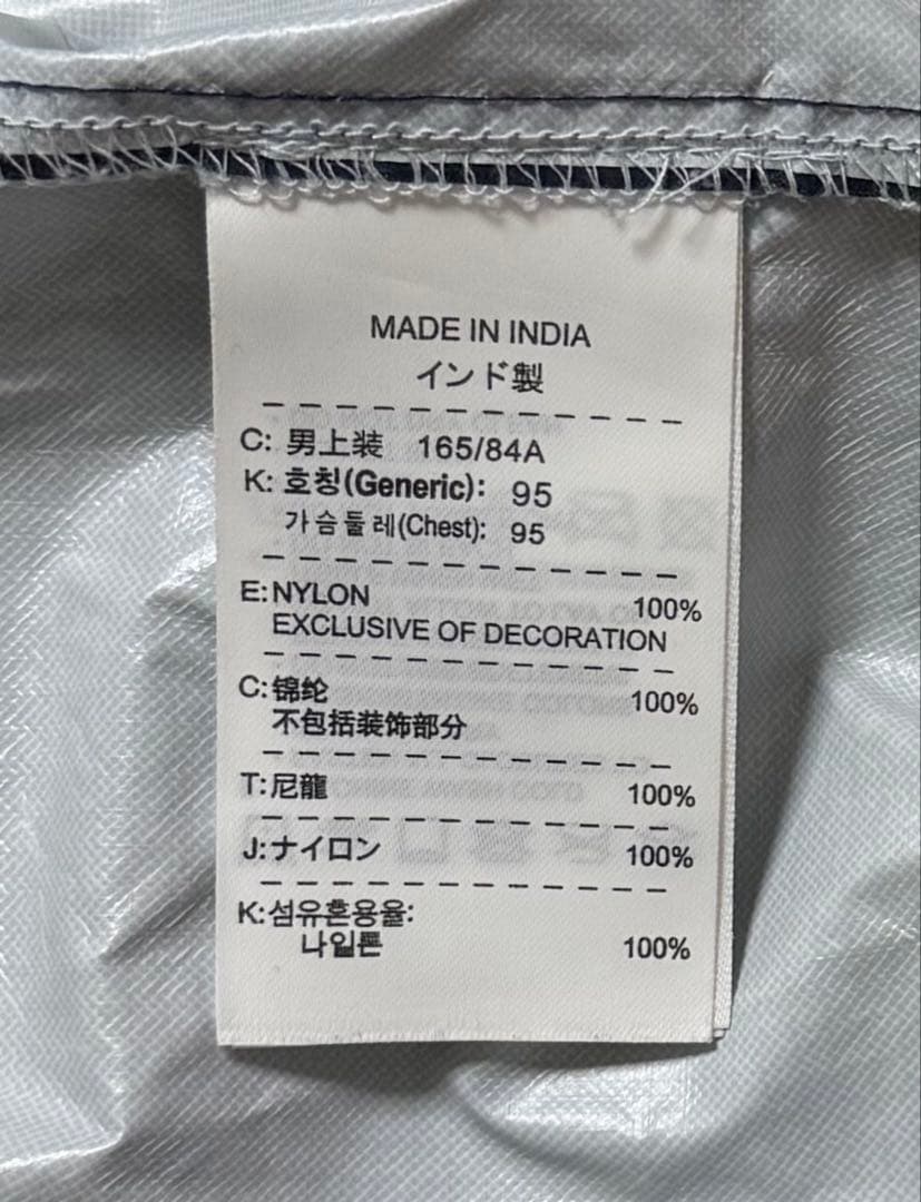 NIKE 00s アーセナル　ナイロンジャケット