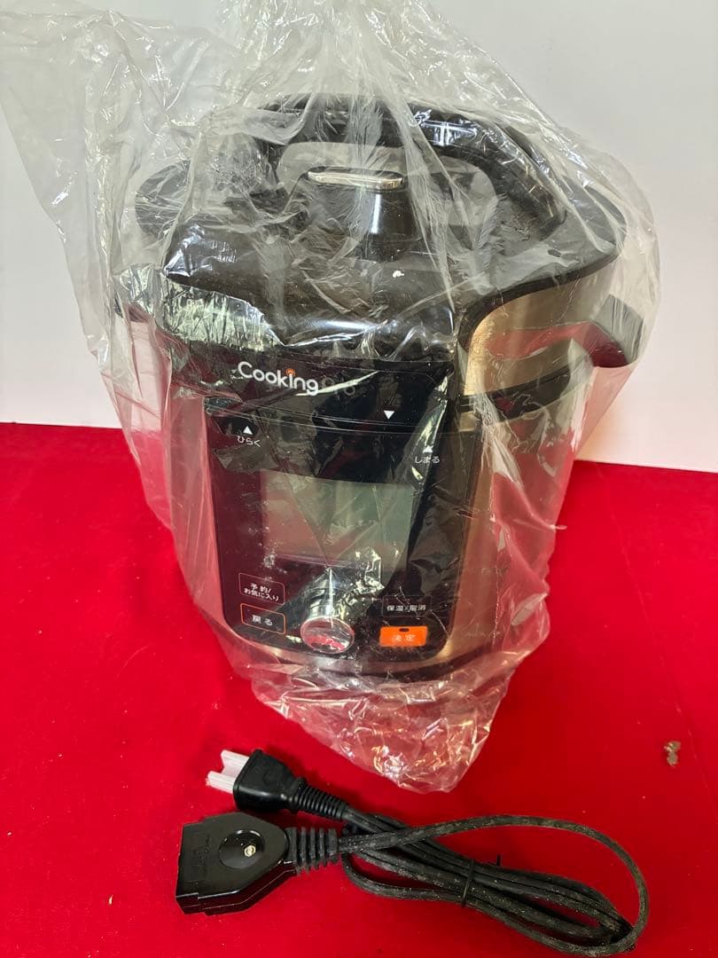 【新品未使用品】ショップジャパン クッキングプロ V2 3.2L 電気圧力鍋