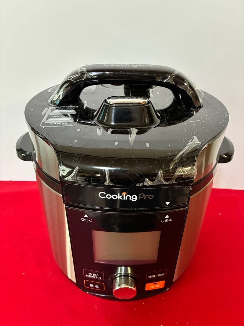 【新品未使用品】ショップジャパン クッキングプロ V2 3.2L 電気圧力鍋