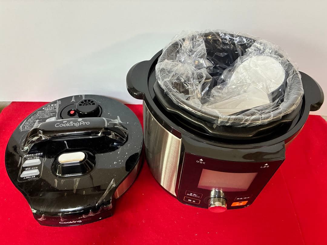 【新品未使用品】ショップジャパン クッキングプロ V2 3.2L 電気圧力鍋
