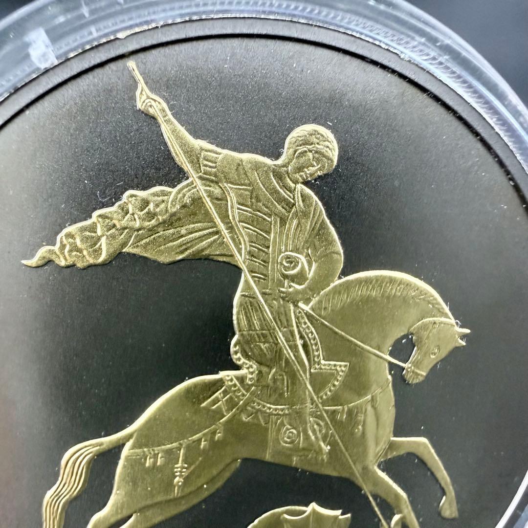 銀貨 ロシア セントジョージの龍退治 純銀 ギルトルテニウム仕上げ 保証書付き