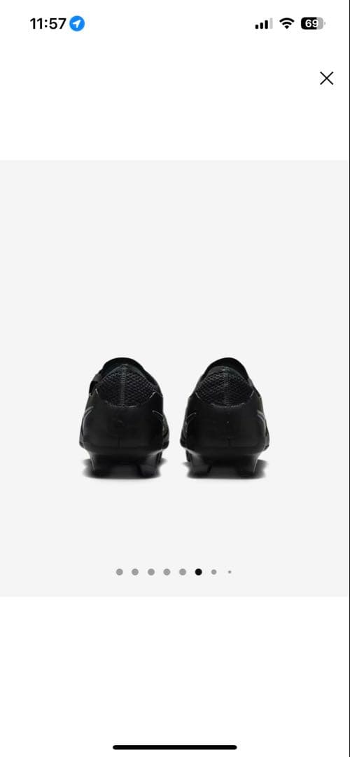 ナイキ ティエンポ レジェンド 10 エリート サッカーシューズ　23.5㎝