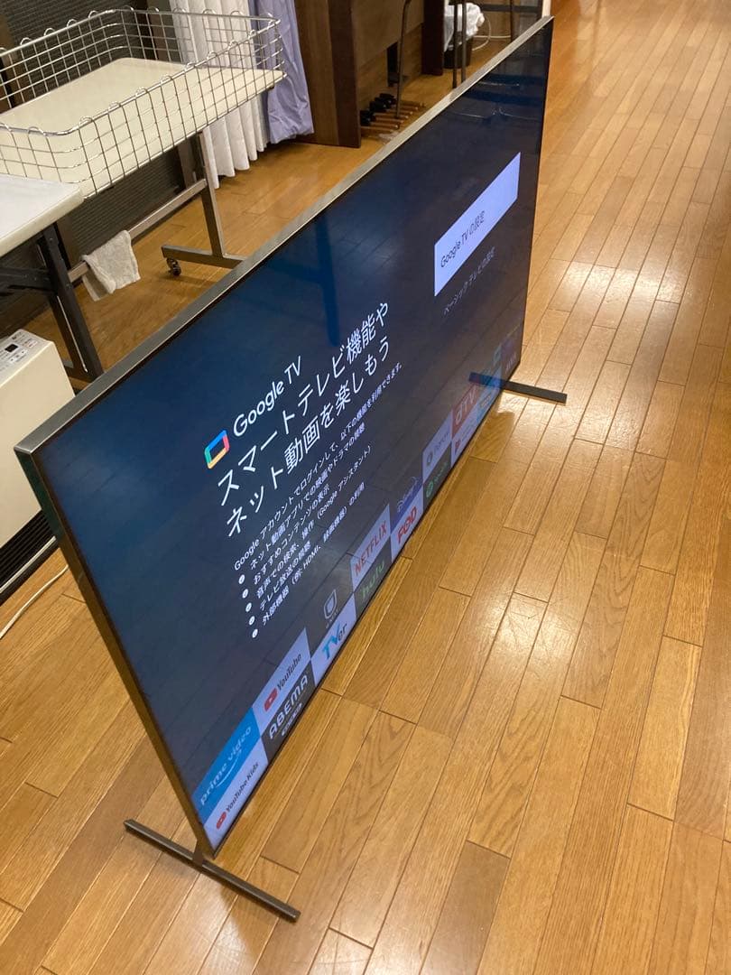 シュート SONY 4K液晶テレビ BRAVIA XRJ-65X95J