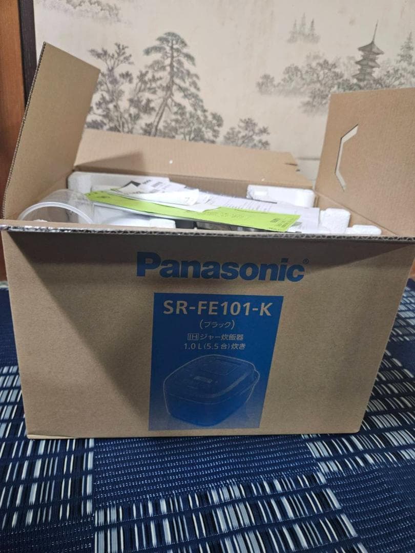 パナソニック 炊飯器 5.5合 2段IH 備長炭釜 ブラックSR-FE101-K