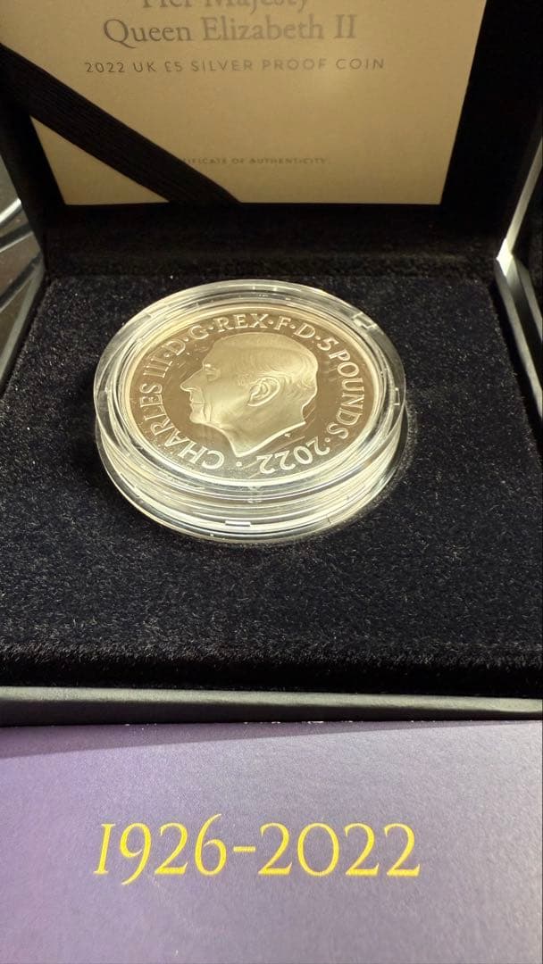 エリザベス　追悼　銀貨　3種セット