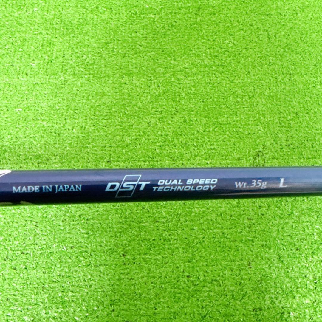 XXIOゼクシオMP1200L 7番アイアン　レディース