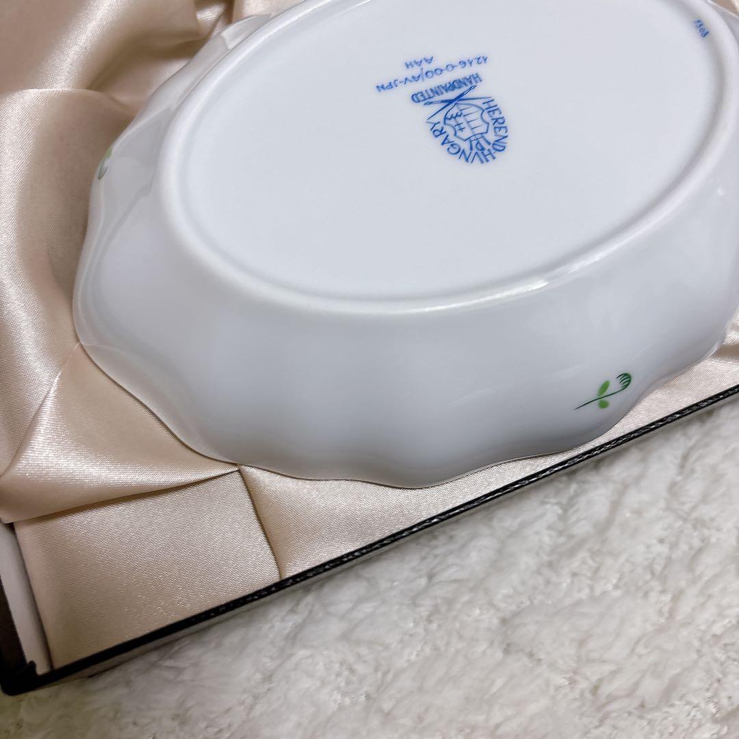 ヘレンド　アポニーグリーン　スイートディッシュ 2個セット