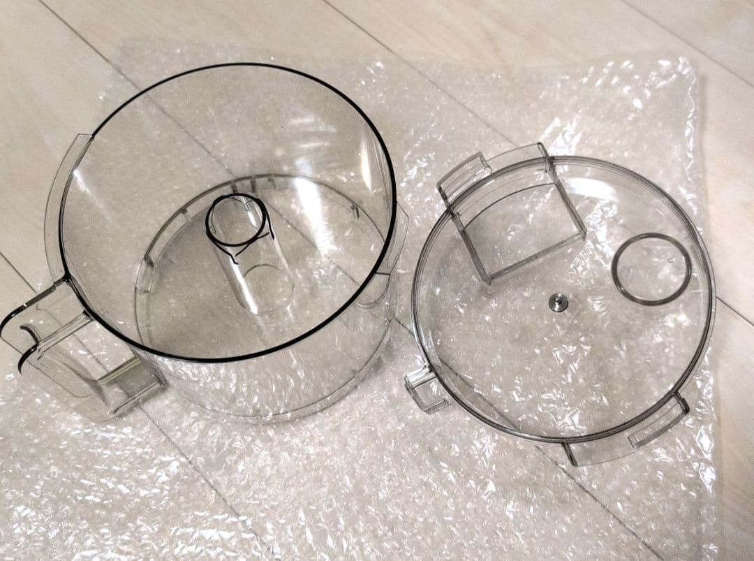 【極美品】　アムウェイ　フードプロセッサー　ブラック