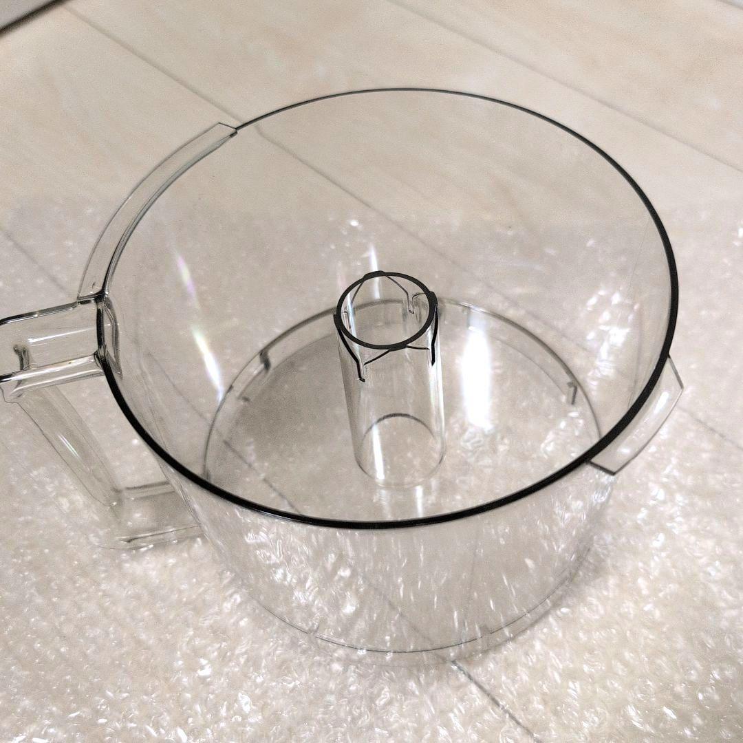 【極美品】　アムウェイ　フードプロセッサー　ブラック