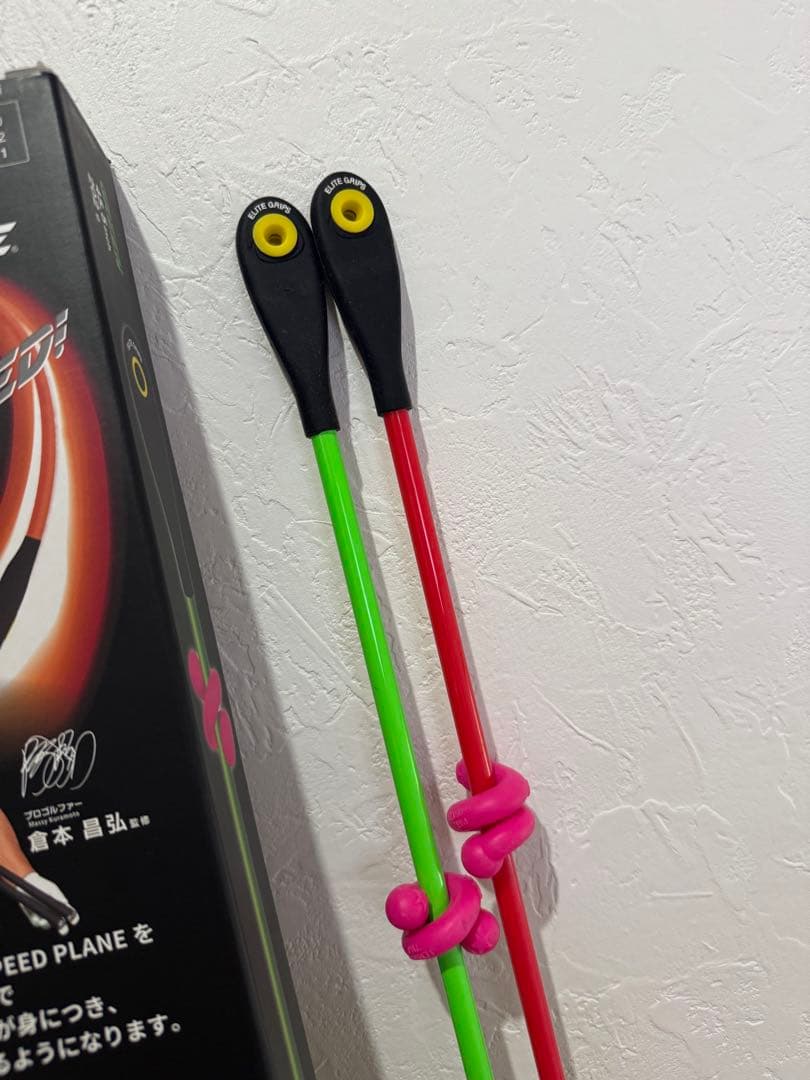 も*オ様 elite grip/エリートグリップ SPEED PLANE