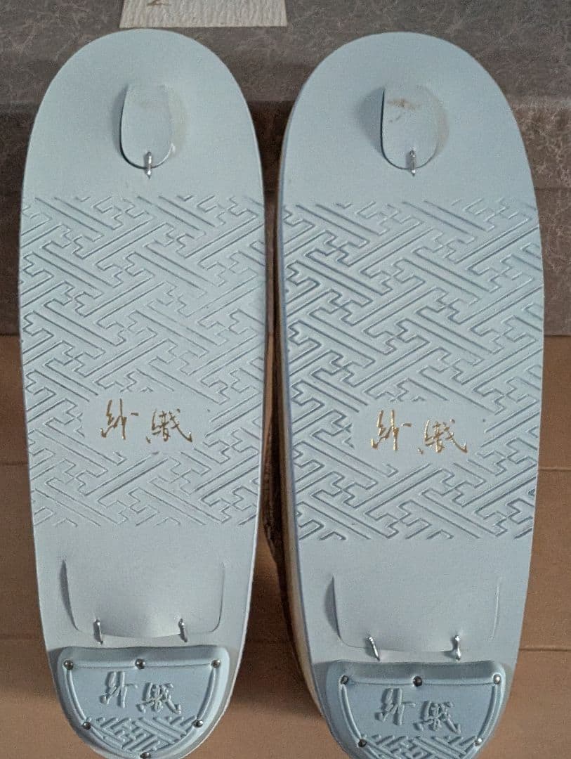 着物　訪問着　草履　バッグ　セット　紗織