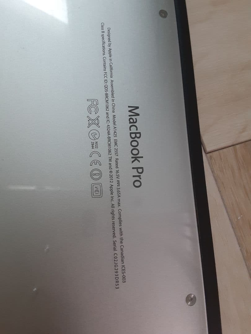 APPLE MacBook Pro 2012 13インチ メモリ8GB