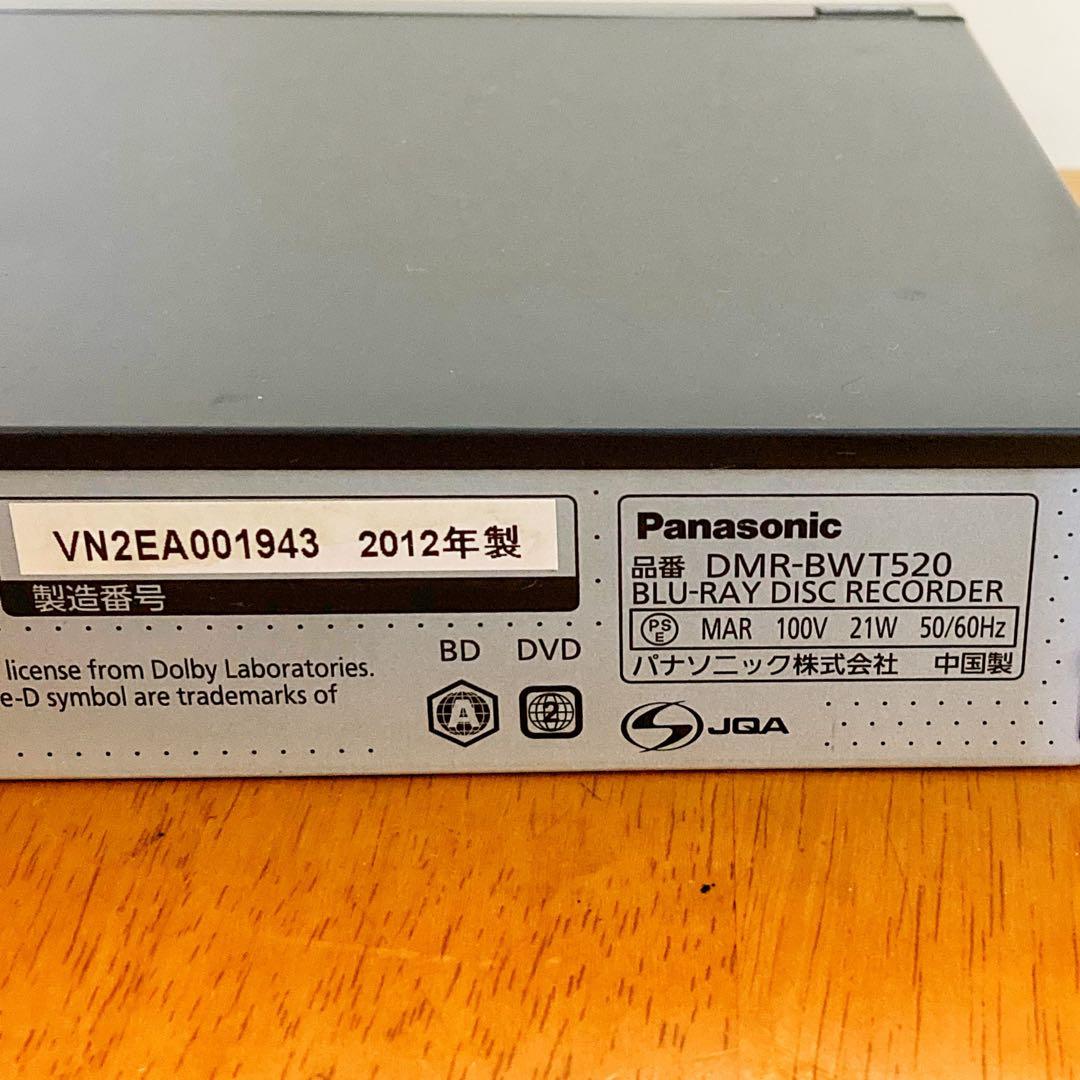リモコン無し　Panasonic ブルーレイ レコーダー HDD 500GB