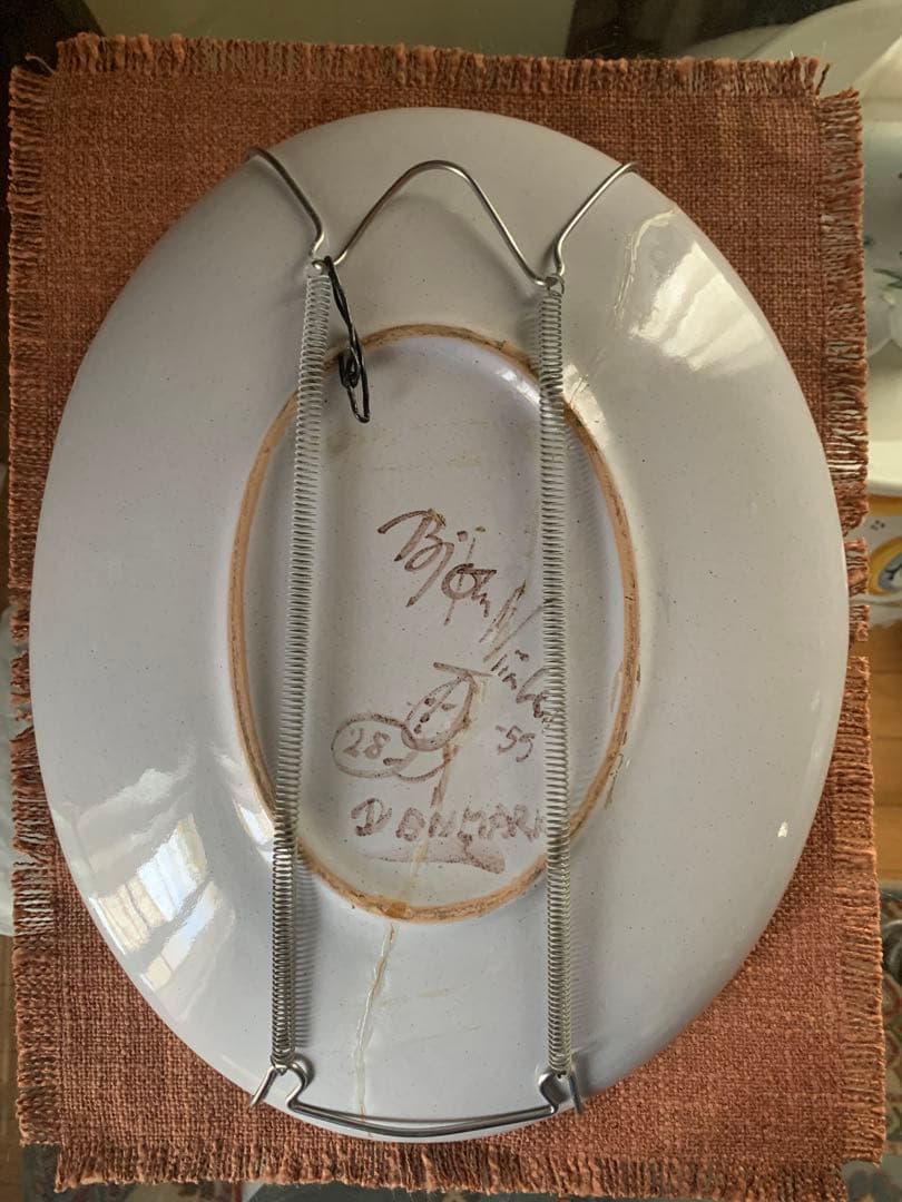 ビヨンヴィンブラッド　大型レアなスタジオ作品可愛い少女絵皿1955年初期作品！