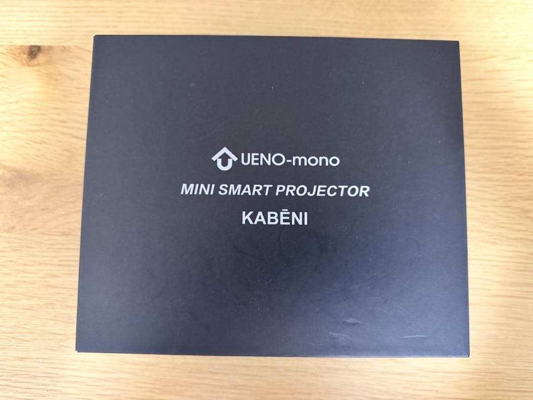 カベーニ KABENI 小型スマホサイズプロジェクター