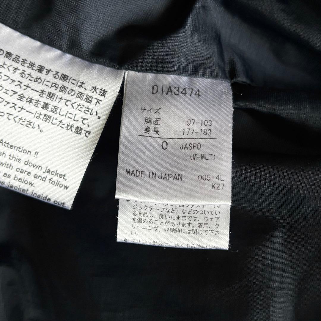 デサントオルテライン VECTOR ダウンジャケット ダークネイビー O