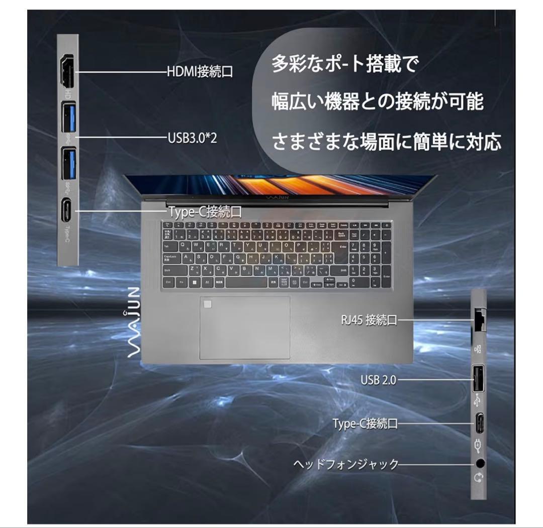 VAJUN X11-PRO 15.6インチ ノートPC