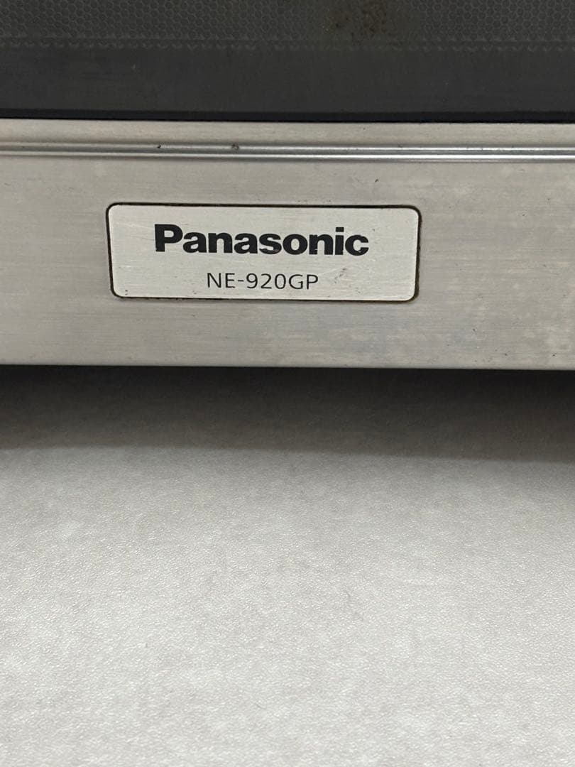 【送料無料】パナソニック業務用電子レンジ　NE-920GP　60Hz