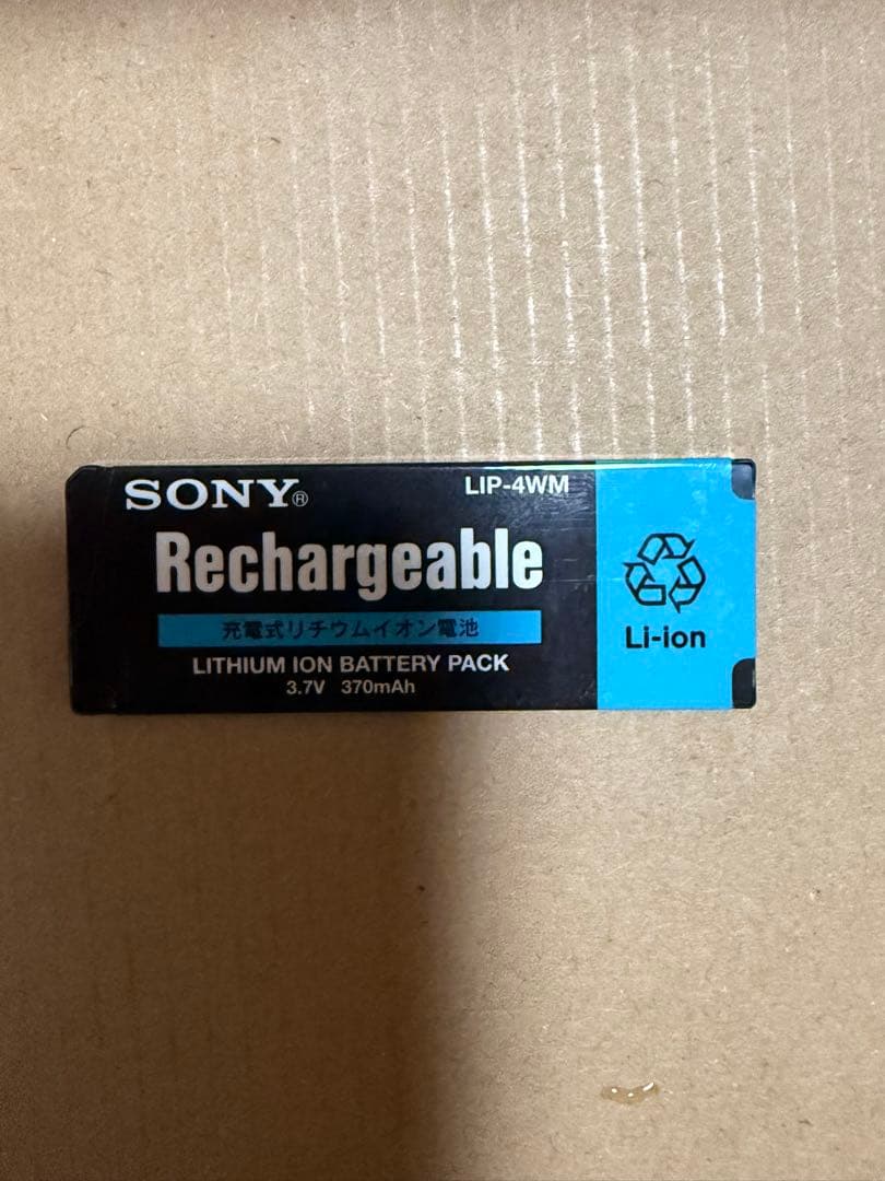 SONY MZ-RH1 ポータブルMDプレーヤー（ジャンク品）