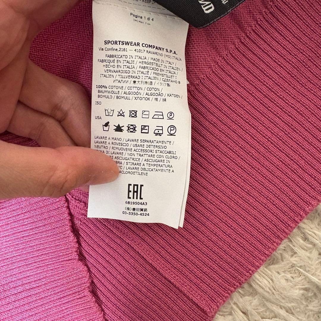 STONE  SHADOW PROJECT コットンセーター　L