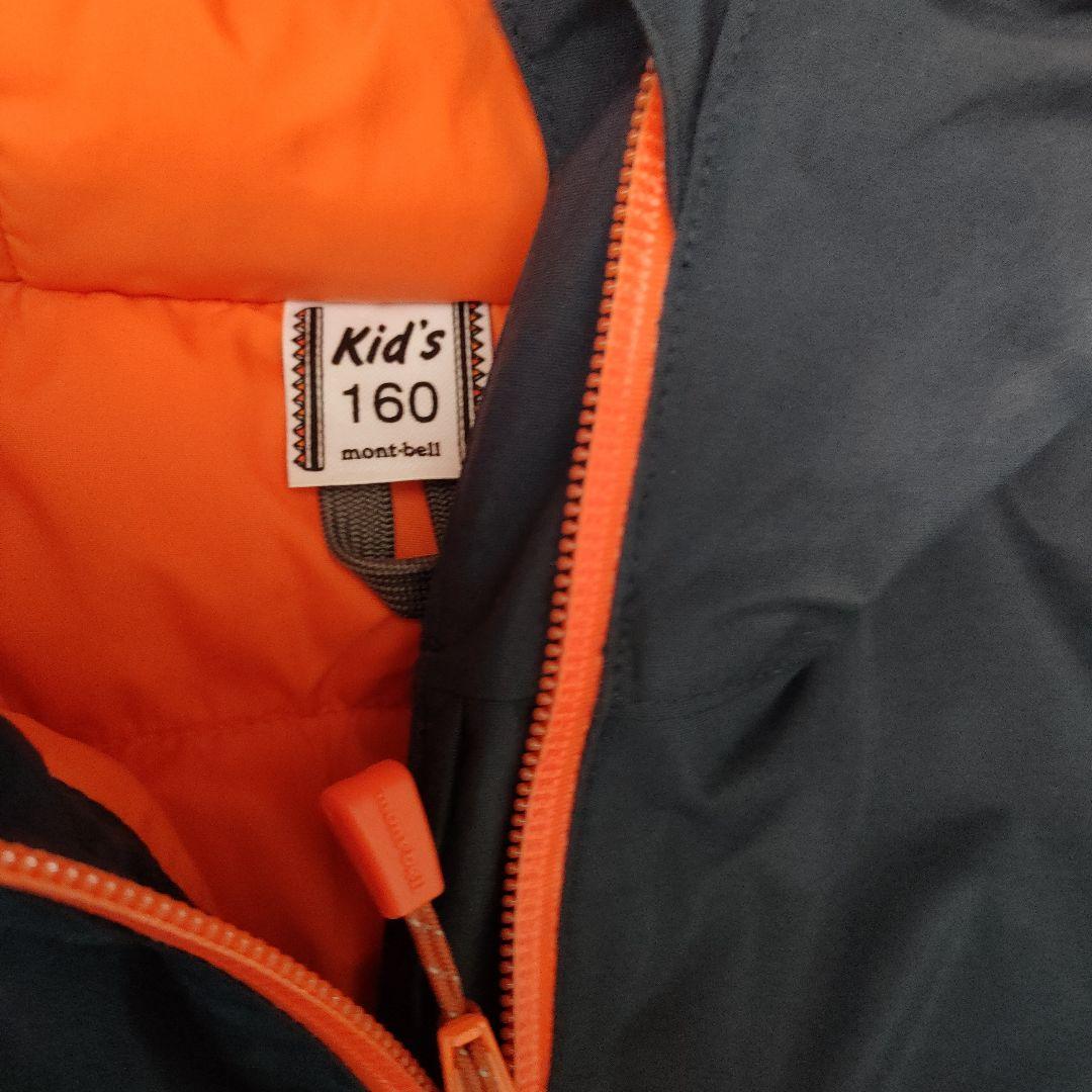 パウダーステップ パーカ　パンツ　スキーウェア　スキーウエア mont-bell