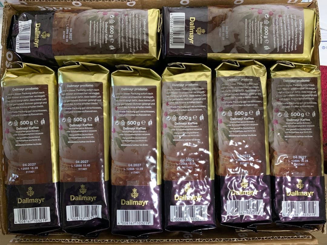Dallmayr prodomo コーヒー 500g豆×8袋