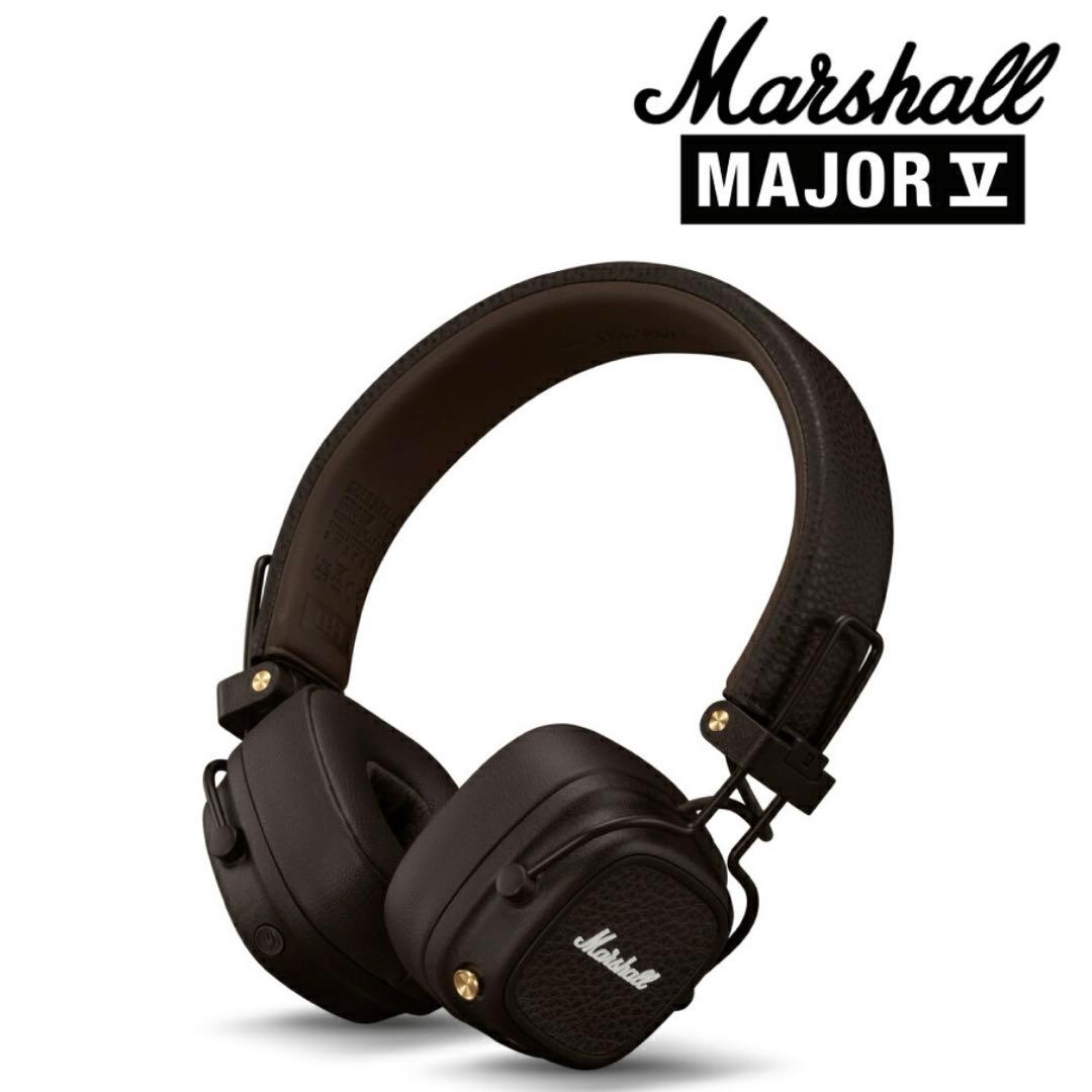 値下げ交渉⭕️Marshall ヘッドホン MAJOR V BROWN ブラウン