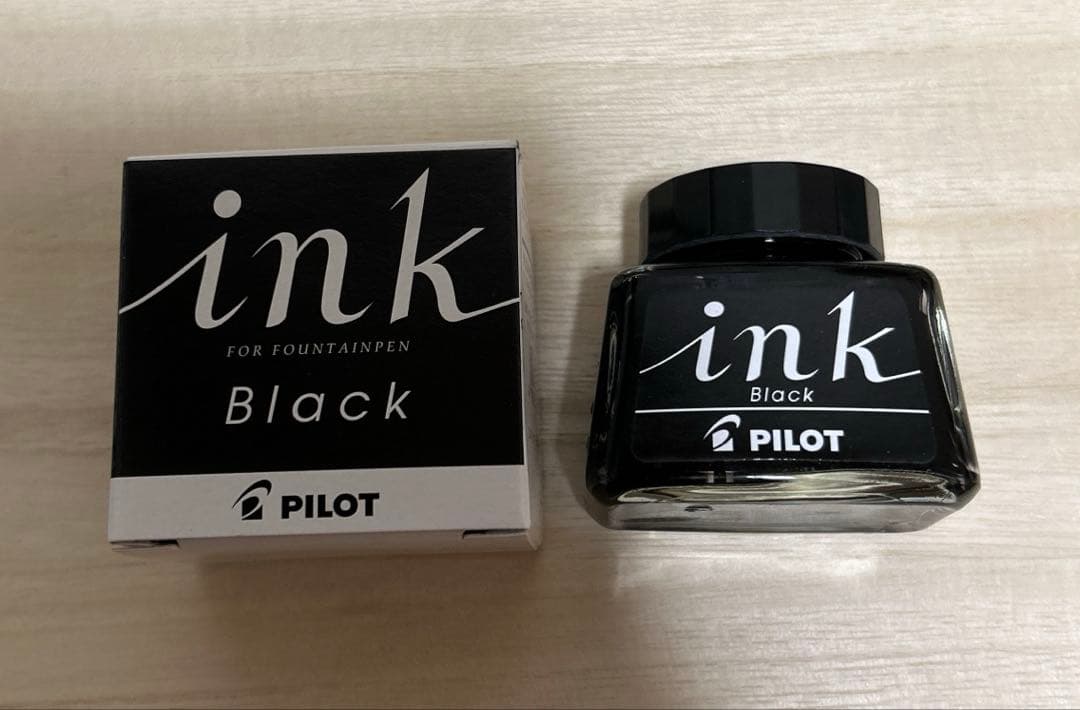 菅清風作・硬質ガラスペン・白川・ブラウン