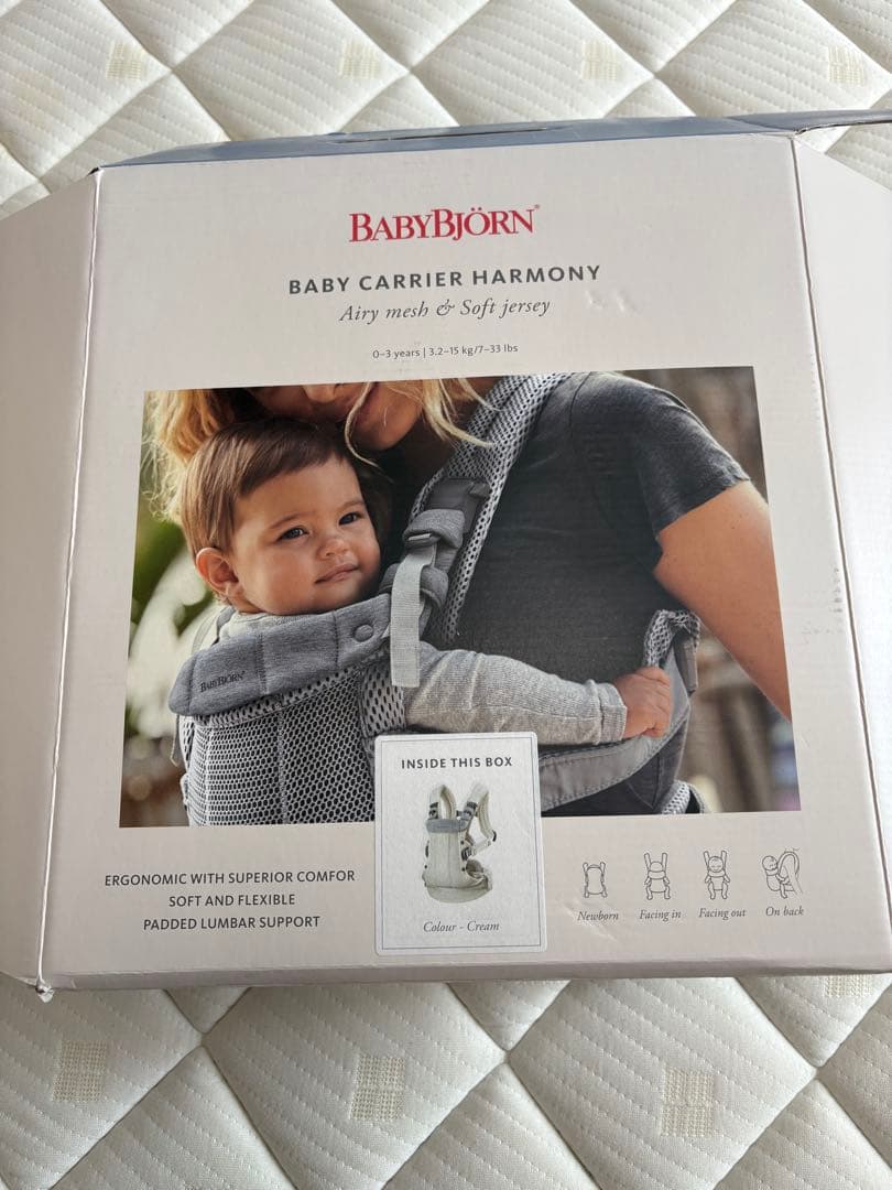 【値下げ】BabyBjorn ベビービョルン　ハーモニー　抱っこ紐　クリーム