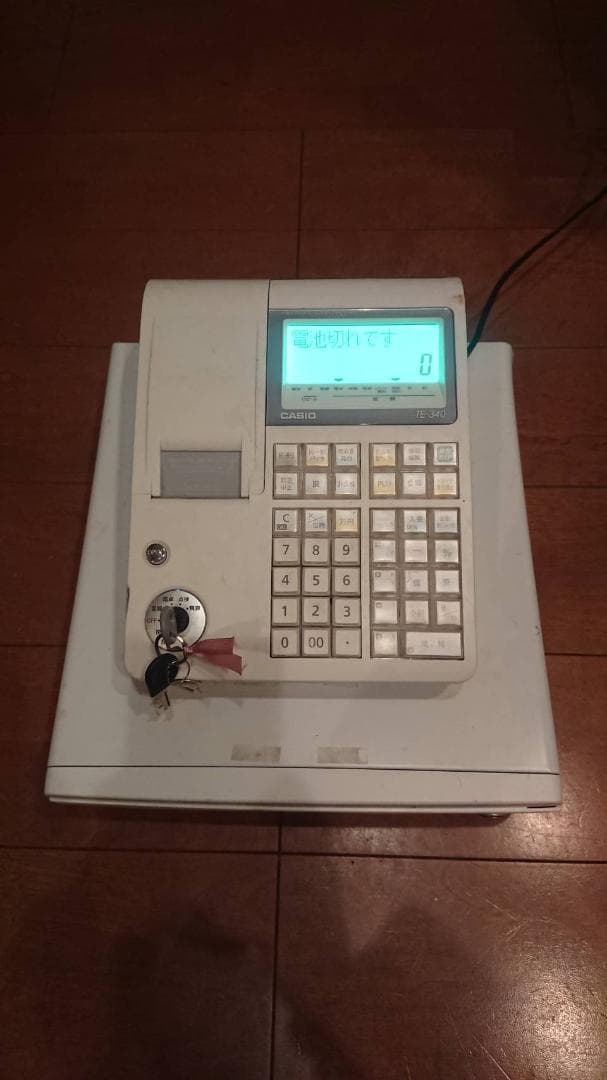 カシオ レジスター TE-340WE ホワイト