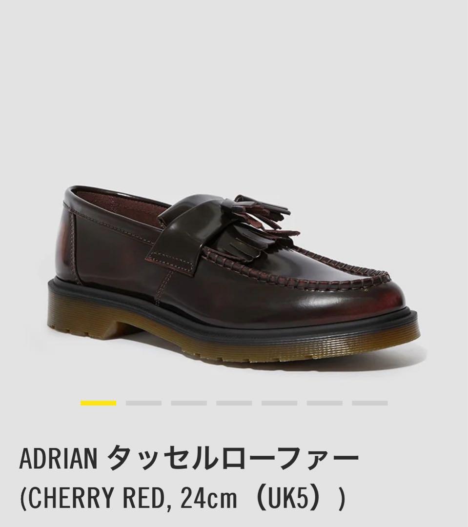 Dr.Martensドクターマーチン タッセルローファー RED 24cm