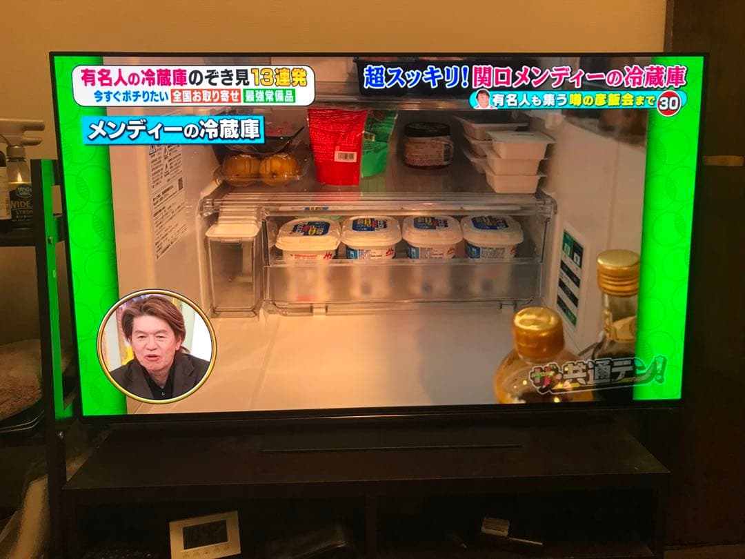 TOSHIBA REGZA有機ELTV 55X8900L