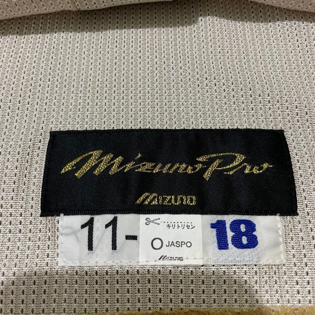 【L】日本ハムファイターズ 斎藤佑樹選手 プロコレユニフォーム NPBマーク付き