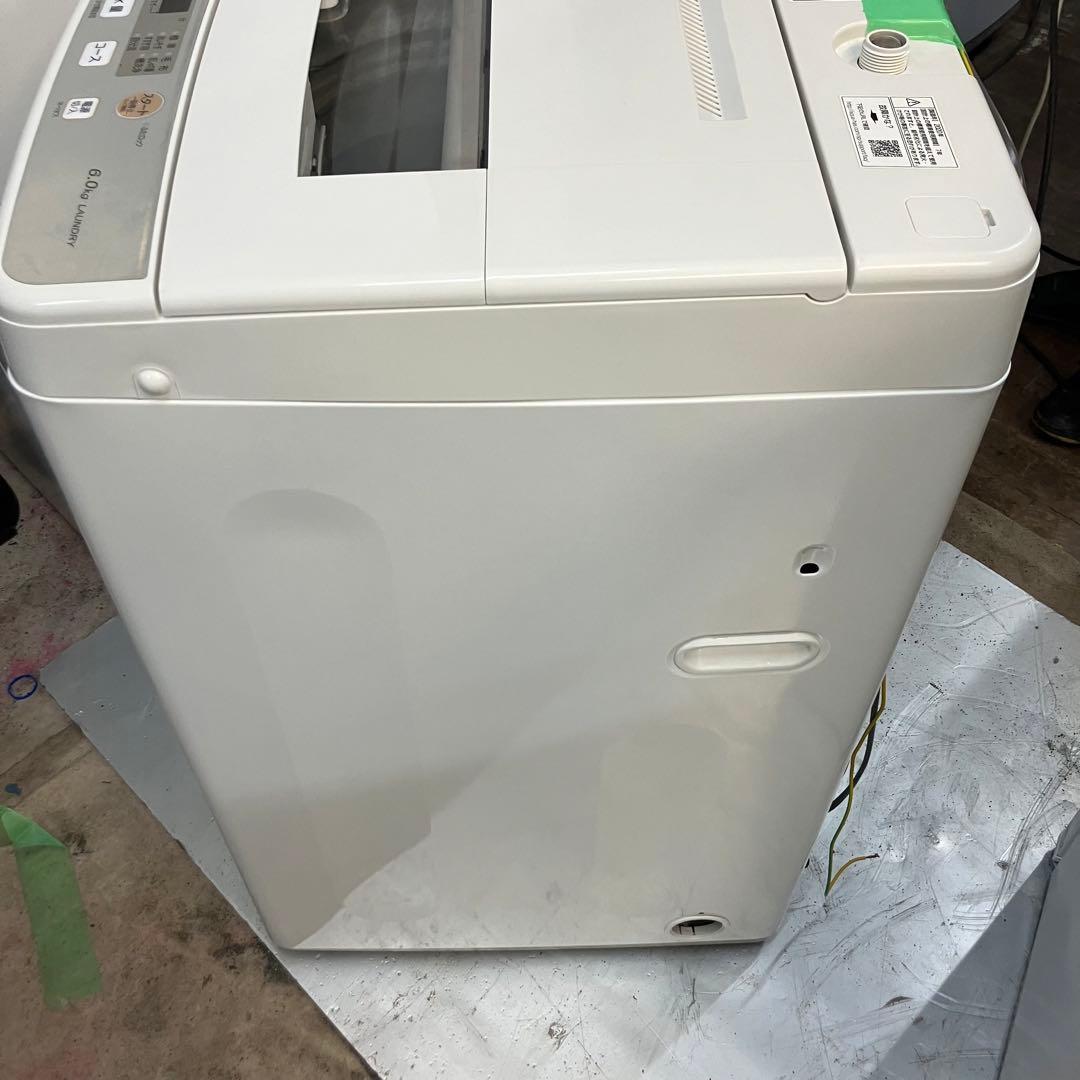 36i 洗濯機冷蔵庫2020年製　ハイアール　130L  アクア　6kg