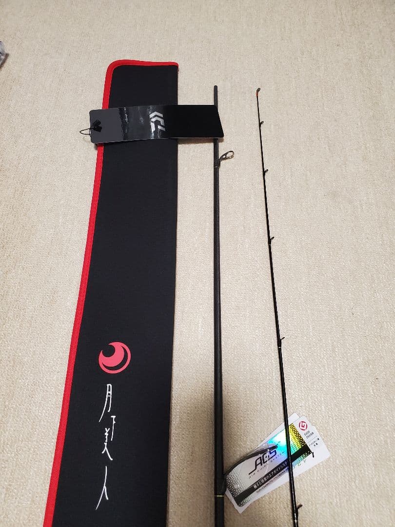 ダイワ 月下美人EX 76ML-T-Q 剛