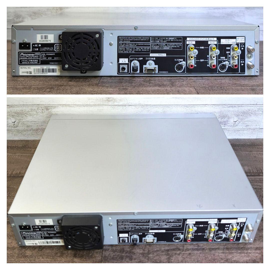 【動作良好】Pioneer ビデオ一体型 DVDレコーダー DVR-RT7H