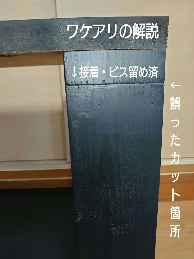 【移動に便利なキャスター付シンプルスタンド㉖】パチスロ実機1台用の置く台・黒色