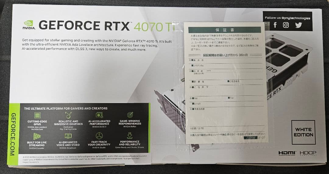 ＊東京都民＊ PNYGeForceRTX　4070Ti 12GB ホワイト