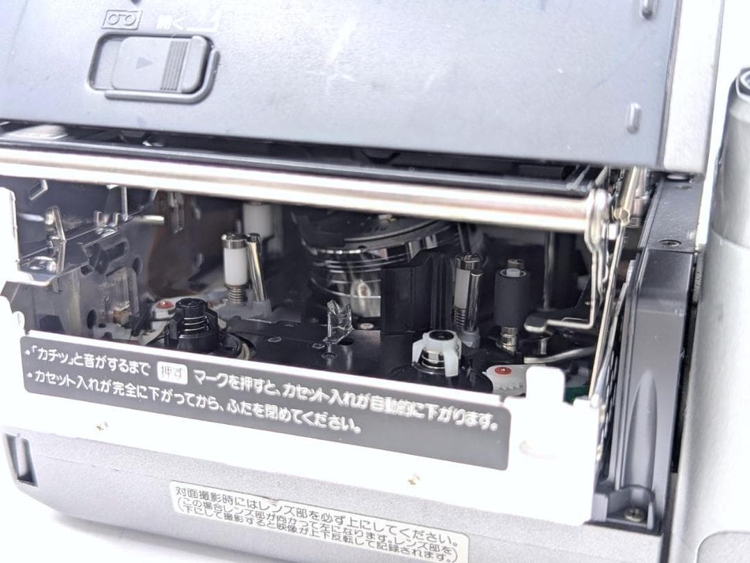 8mmテープのダビングに！ SHARP ビデオカメラ VL-EL450