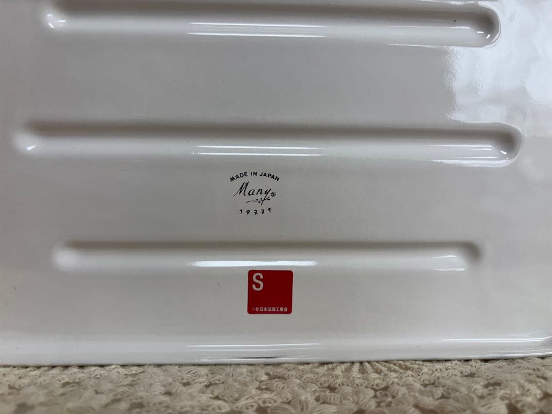 Many 角ストッカー