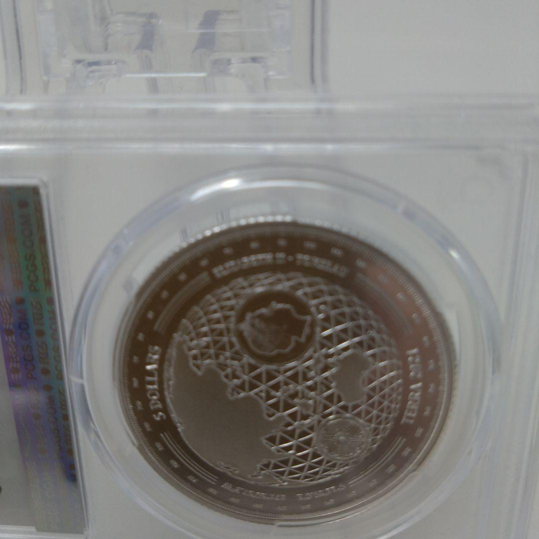 準最高鑑定 トケラウ ＄5 2021 1oz銀貨 PCGS-PL69