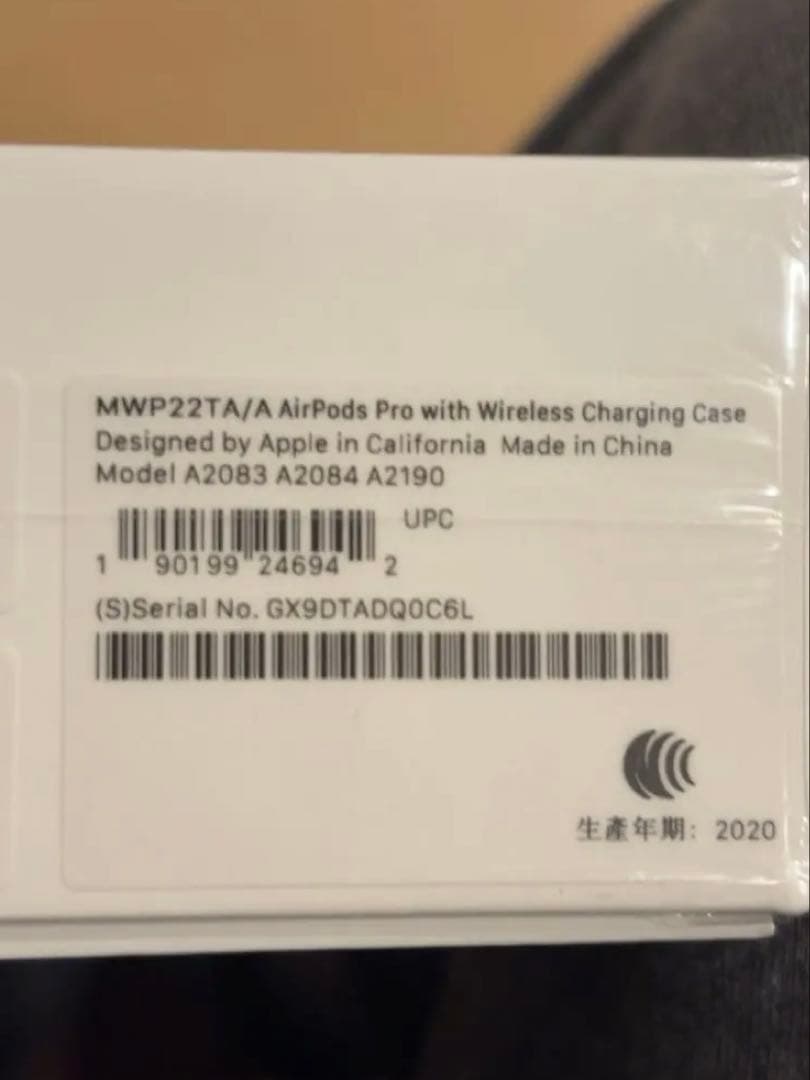 AirPods Pro 本体 ホワイト 充電ケース付き　mwp22ta 第1世代