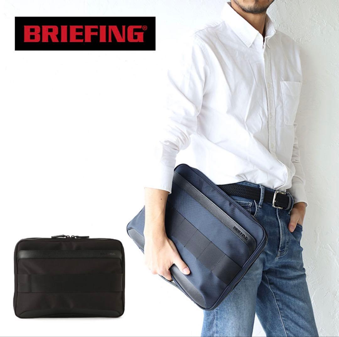 BRIEFING FUSION DOCUMENT CASE パソコンケース