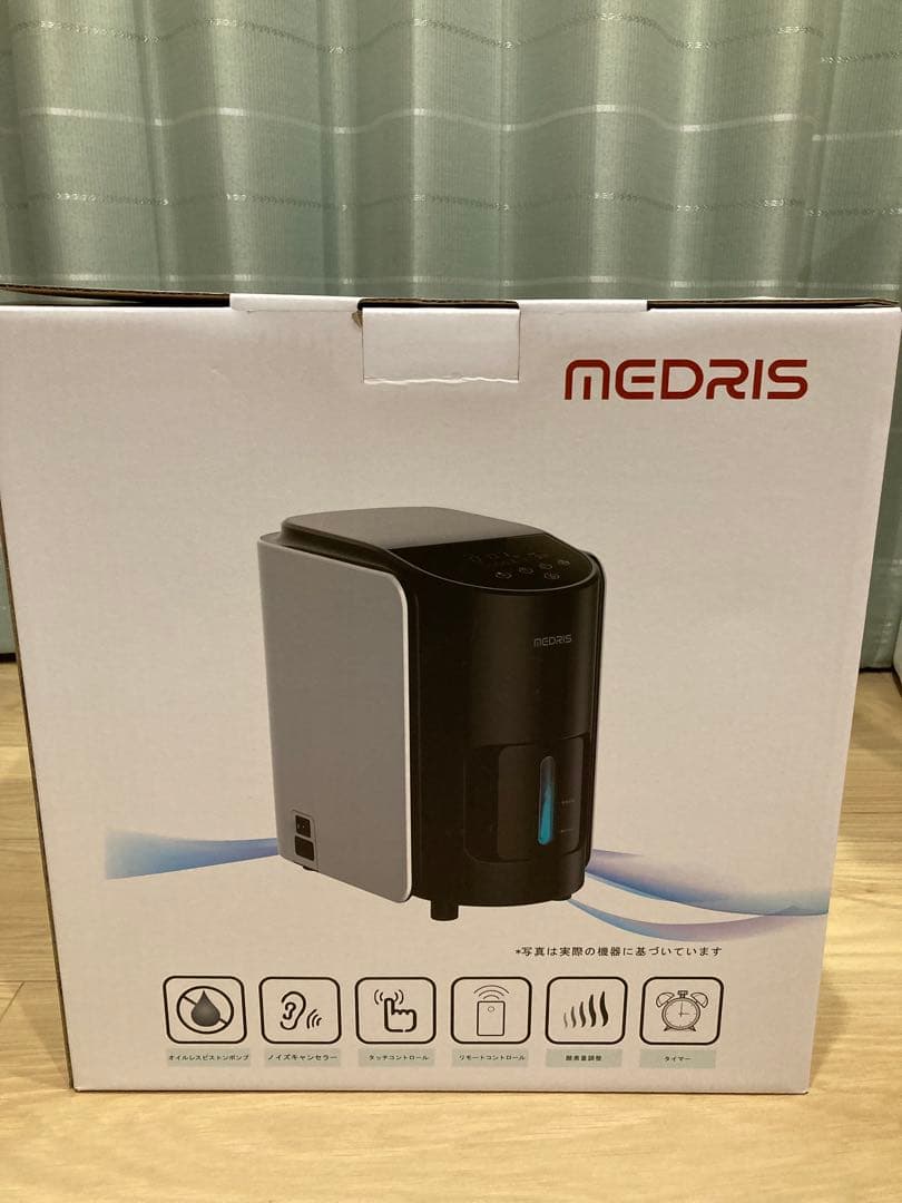 家庭用酸素発生器　ペット酸素発生器　IKOU　MEDRIS　新品未使用品