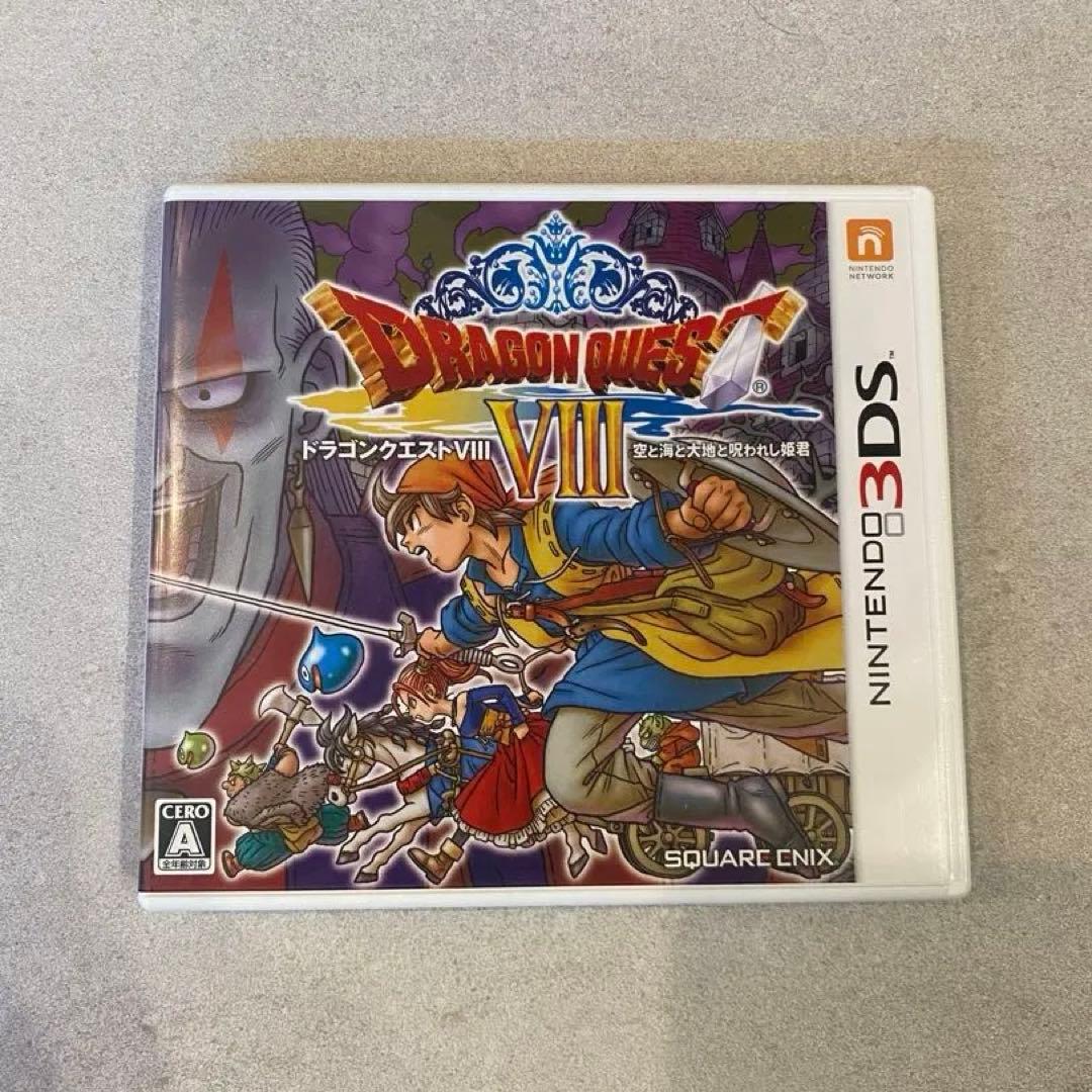 ドラゴンクエスト ソフト4本セット