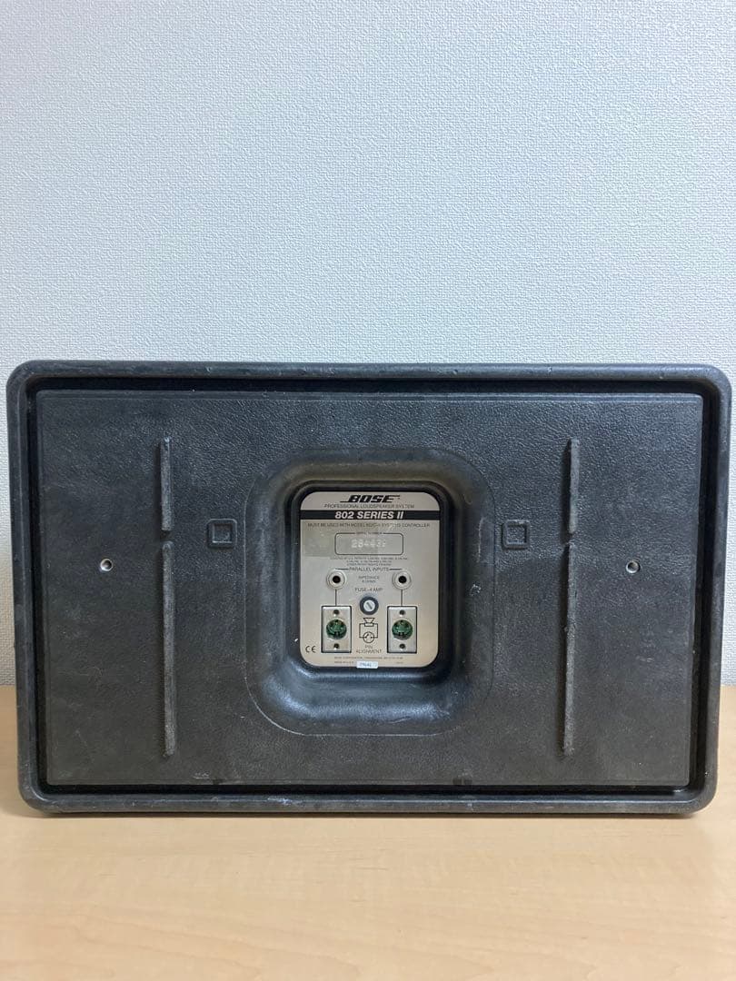 BOSE ボーズ 802 SERIES II スピーカー