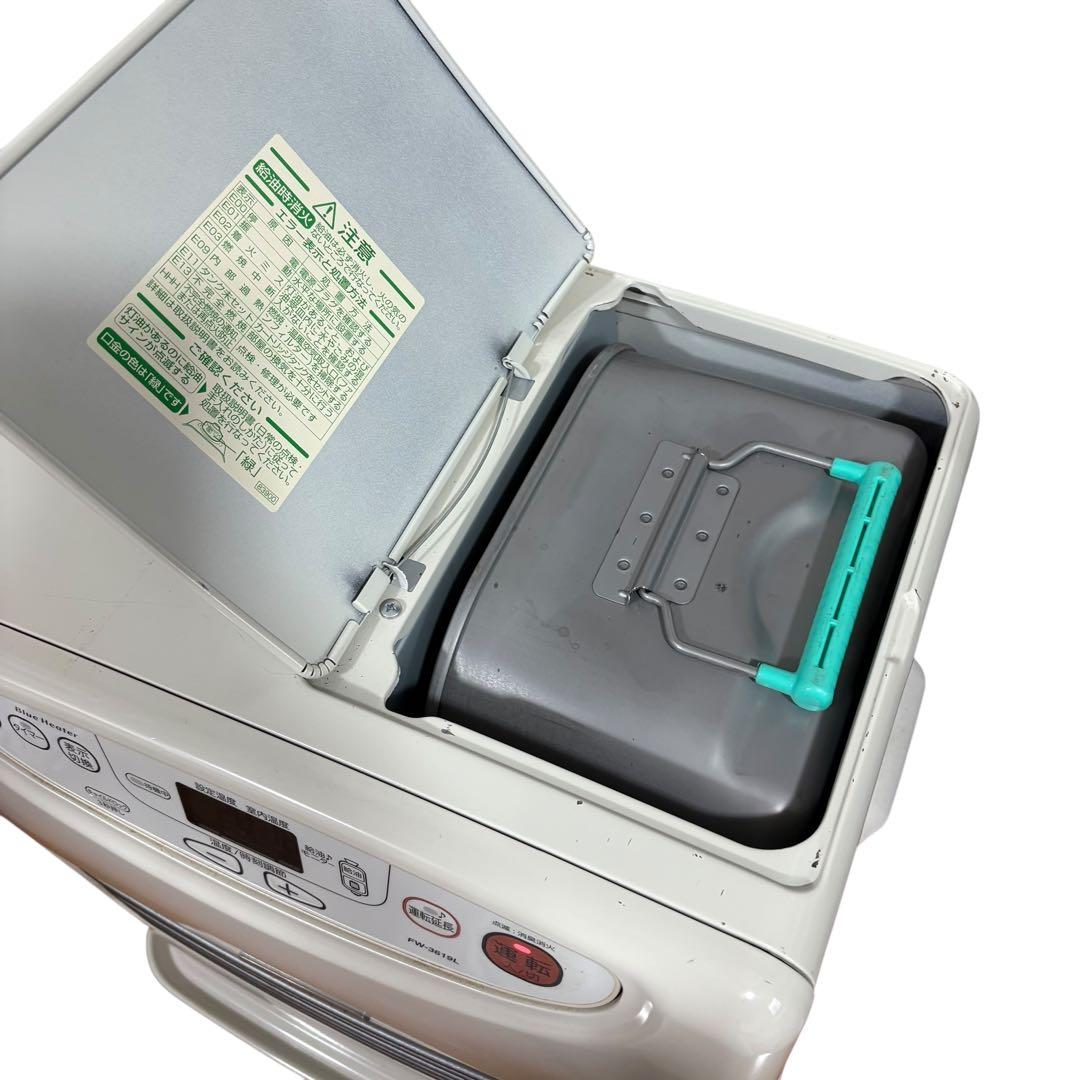 ダイニチ 石油ファンヒーター FW-3619L 2019年製 ブルーヒーター