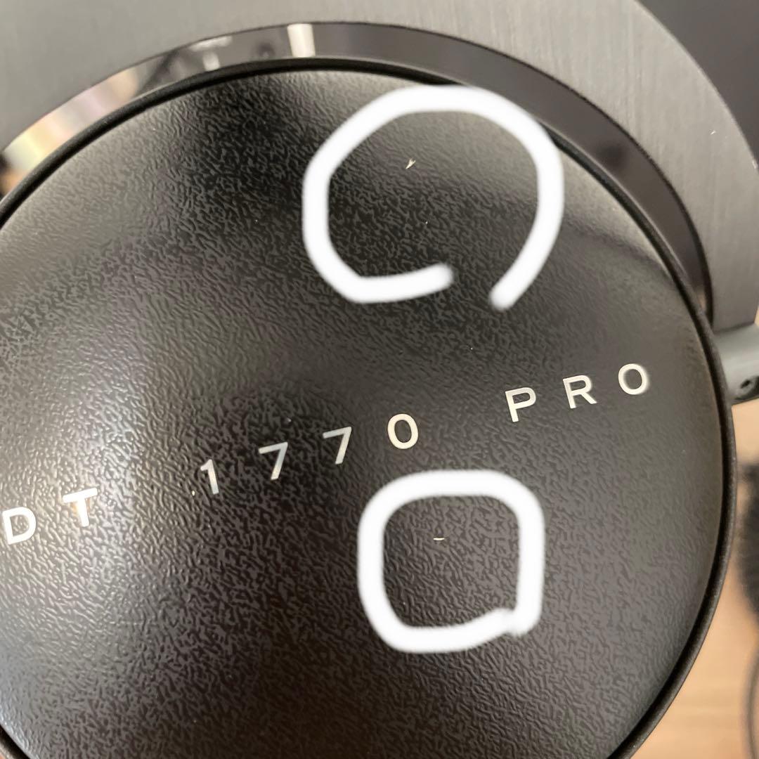 Beyerdynamic DT 1770 PRO 250Ω